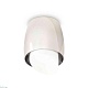 комплект накладного светильника ambrella light techno spot xs1143021 psl/fr серебро полированное/белый матовый (c1143, n7175)