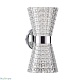 бра lumion boccale 3599/12wl