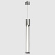 подвесной светильник crystal lux lineup sp11w led chrome