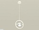 подвесной светильник ambrella light traditional (c9111, n8121) xb9111101