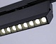 трековый однофазный светильник ambrella light track system gl6817