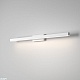 настенный светильник elektrostandard rino белый 40157/led 4690389217616 a071224