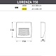 уличный настенный светодиодный светильник fumagalli lorenza as1.000.000.wxj1l