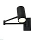 спот escada stigma 10282/1led black