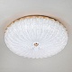 потолочный светильник led4u l1115-500 gd