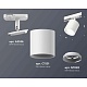 комплект трекового светильника ambrella light track system xt7531001 swh белый песок (a2536, c7531, n7020)