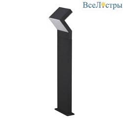 Уличный светодиодный светильник Novotech Street Roca 357446