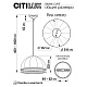 подвесной светильник citilux базель cl407025