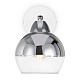 бра freya jasper fr5225wl-01w