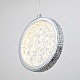 подвесной светильник led4u l7108-150 сr