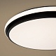 потолочный светильник freya pie fr6086cl-l117b