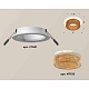 комплект встраиваемого светильника ambrella light techno spot xc7621024 swh/cf белый песок/кофе (c7621, n7195)