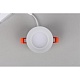 встраиваемый светильник omnilux firenze oml-103119-05