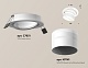 встраиваемый светильник ambrella light techno spot xc7651082 (c7651, n7141)
