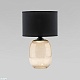 настольная лампа tk lighting 5988 melody a066782