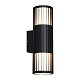уличный настенный светильник novotech street costas 370992