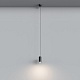 подвесной светильник hesby lighting focus hsbl_0093