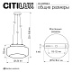подвесной светильник citilux signature cl247044