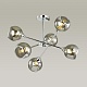 потолочная люстра lumion comfi sandra 4530/6c