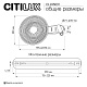 настенный светильник citilux corta cl245031