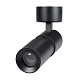 спот arlight sp-artemis-surface-flap-r55-12w day4000 051794