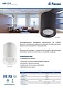 накладной светильник feron ml174 32631