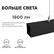 линейный подвесной светильник apeyron 30-10