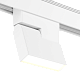 трековый светильник designled sy-601252-wh-10-ww 007820