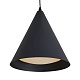 подвесной светильник freya true fr6181pl-l6b