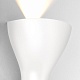 настенный светодиодный светильник elektrostandard eos mrl led 1021 белый 4690389149900