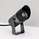 бленда arlight alt-ray-r66 (bk) 038161