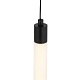 подвесной светодиодный светильник st luce bisaria sl393.403.01
