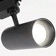 трековый светодиодный светильник ambrella light gl5828