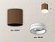 накладной светильник ambrella light techno xs6304040 (c6304, n6245)