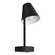 бра loft it shelf 10216/1w black