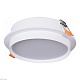 встраиваемый светильник reluce 70001-9.0-001rld gx70 wt