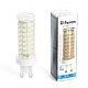 лампа светодиодная feron g9 15w 6400k капсульная lb-437 38214