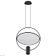 подвесной светильник odeon light orbite 7029/2l