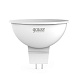 лампа светодиодная gauss gu5.3 11w 6500k матовая 13531