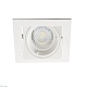 точечный светильник kanlux alren dtl-w 26753
