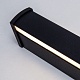 настенный светильник led4u l7364-1000 bk