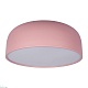 потолочный светодиодный светильник loft it axel 10201/480 pink
