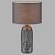 настольная лампа lumion moderni akivi 8146/1t