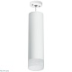 подвесной светильник lightstar rullo rp649681 (216496+590086+202481)