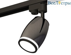Трековый однофазный светильник Ambrella Light Track System XT1123011 (A2521, C1123, N7121)