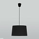 подвесной светильник tk lighting 1885 maja black