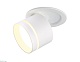 встраиваемый спот ambrella light move ta1431