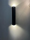 настенный светильник lightstar roma 718627