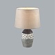 настольная лампа lumion comfi avalona 8118/1t