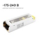 блок питания apeyron 12в 150вт ip20 12, а 03-50